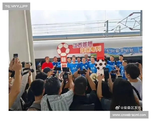 球队注重社会形象建设与球迷互动 通过社区活动深化粉丝关系