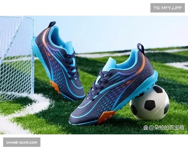 运动品牌发布新一代足球鞋，主打材料科技宣称可提升球员启动加速1.5%